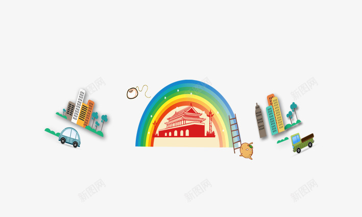 国庆旅游png免抠素材_新图网 https://ixintu.com 五角星 十一 十一旅游 十一黄金周 国庆 国庆节 国旗 祖国