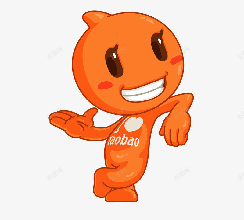 淘宝公仔促销标签图标png_新图网 https://ixintu.com 促销 公仔 标签 淘宝