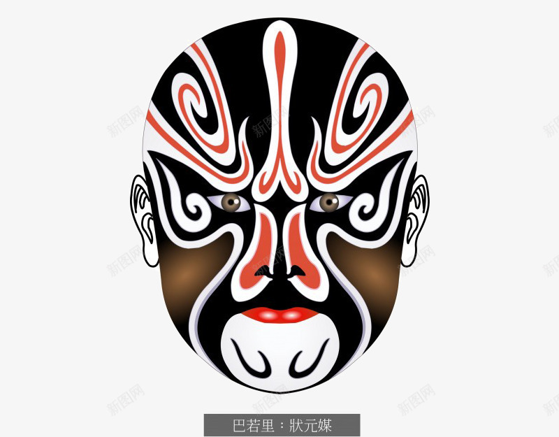 卡通脸谱png免抠素材_新图网 https://ixintu.com 一张 卡通 嘴巴 手绘 眼睛 脸谱 花纹 黑色