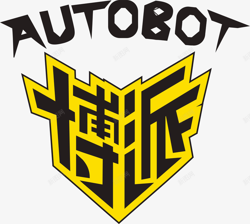 博派文字图标png_新图网 https://ixintu.com 企业LOGO 创意文字LOGO 博派文字 文字LOGO 文字LOGO矢量 文字LOGO设计 文字logo设计