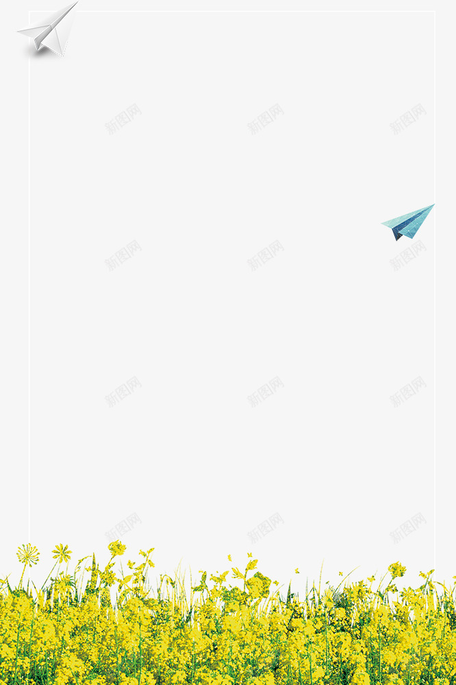 春季油菜花唯美边框psd免抠素材_新图网 https://ixintu.com 大自然景色边框 春季 春游 春色 植物边框 油菜花装饰边框 花朵装饰边框