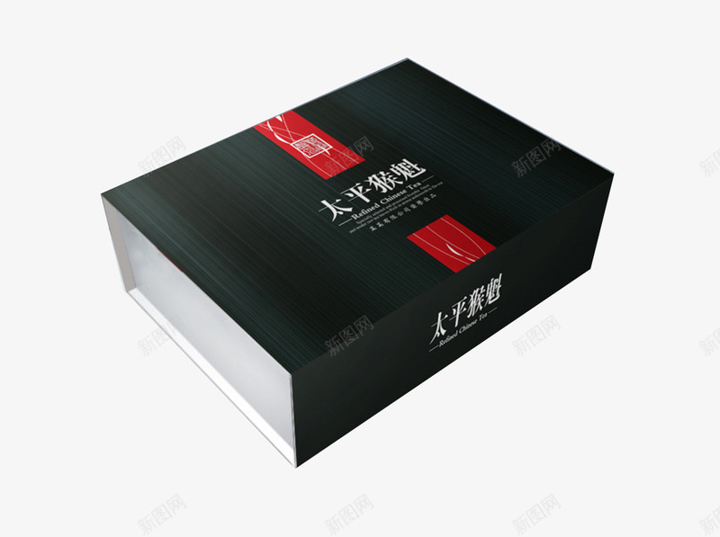 茶叶包装礼盒png免抠素材_新图网 https://ixintu.com 包装 包装盒 太平猴魁 太平猴魁包装盒 猴魁 茶叶包装盒