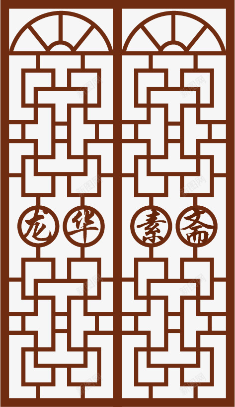 传统中式门窗花纹矢量图ai免抠素材_新图网 https://ixintu.com 复古装饰 木材 门窗 矢量图