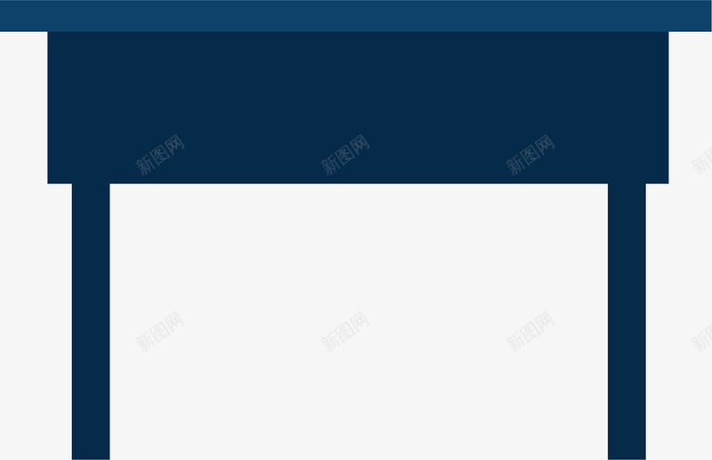 学生用的桌子矢量图ai免抠素材_新图网 https://ixintu.com 不规则 几何图形 学生用品 家具 抽象 桌子 深蓝色 简易 矢量图