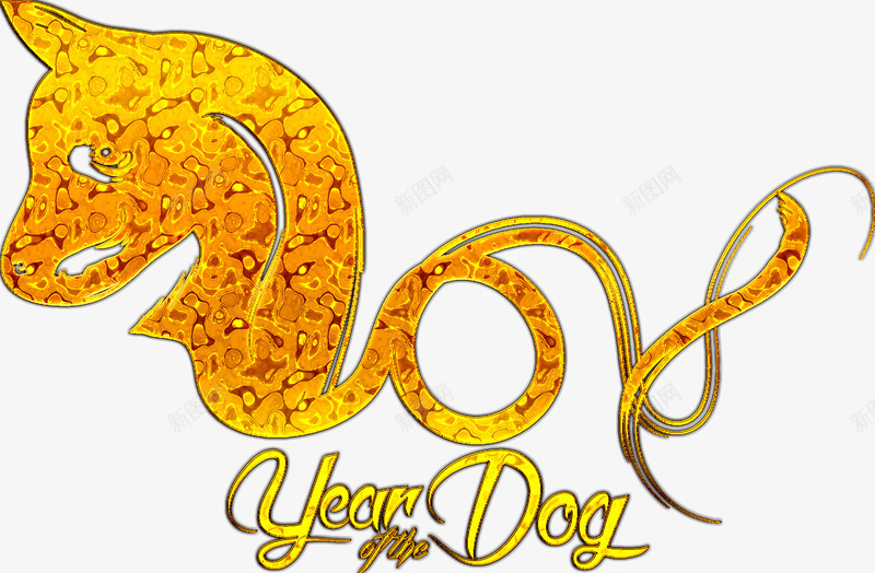 新年手绘卡通装饰海报狗狗拜png免抠素材_新图网 https://ixintu.com 2018年新年装饰 挂历设计 新年喜庆海报设计 新年快乐 新年手绘卡通装饰海报设计狗狗拜年免费下载 新年装饰插画 狗年快乐