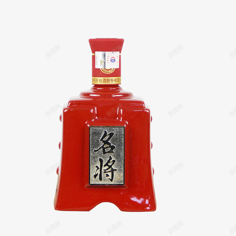 贵州茅台名将酒png免抠素材_新图网 https://ixintu.com 名将酒设计 国酒茅台 酒包装设计 酒水设计 酒瓶子设计 酒设计 饮品设计