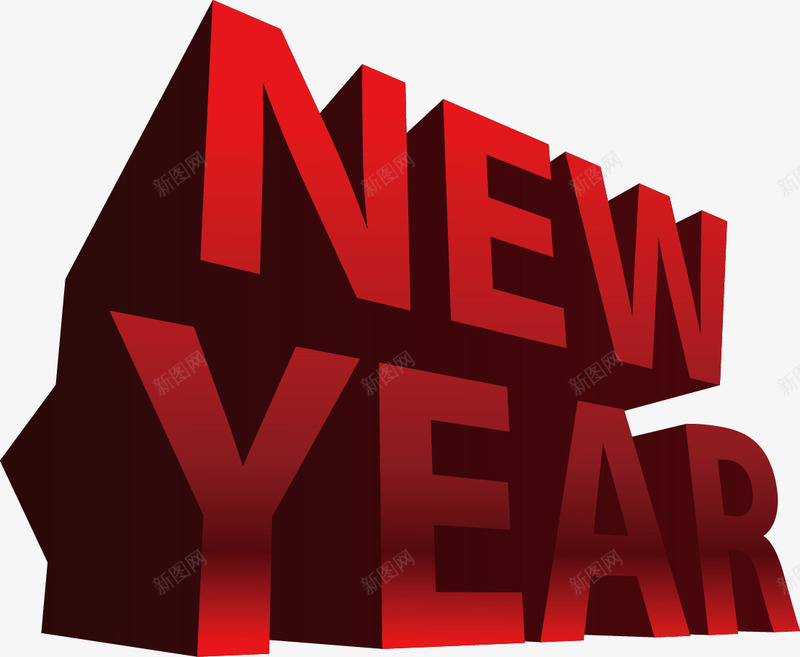 玫瑰红新年英文字png免抠素材_新图网 https://ixintu.com 新年 新年文字 新年矢量图片文字 新年素材 矢量文字