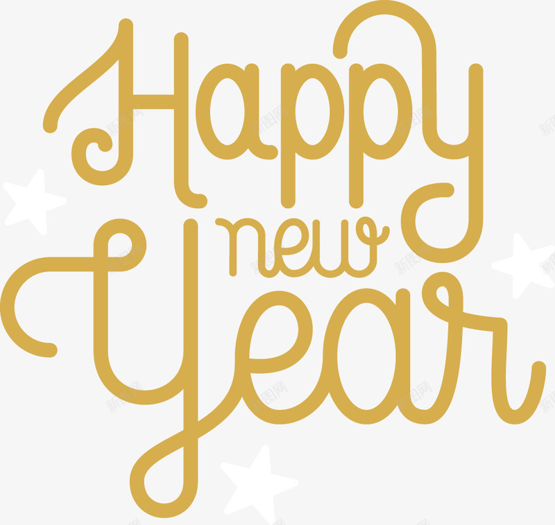 新年快乐英文艺术字png免抠素材_新图网 https://ixintu.com 创意字体 新年免费图片 新年图片库 新年库 新年快乐 艺术字 英文