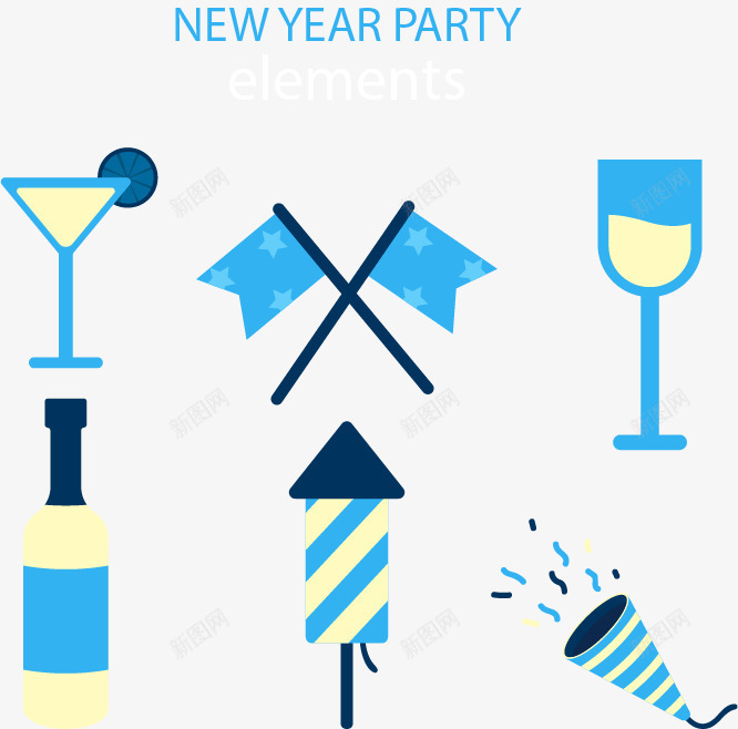 新年派对元素png免抠素材_新图网 https://ixintu.com 免扣png素材 免费png素材 烟花 烟花新年图片素材 蓝色 蓝色新年图片素材 酒杯 酒杯新年图片素材 香槟酒 鸡尾酒
