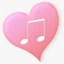 心itunes有趣的情人节png免抠素材_新图网 https://ixintu.com heart itunes love valentine 心 情人节 爱