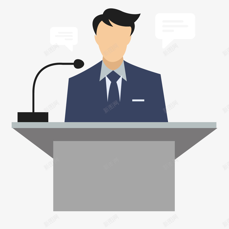 发言人png免抠素材_新图网 https://ixintu.com 商务 男性 讲台 话筒