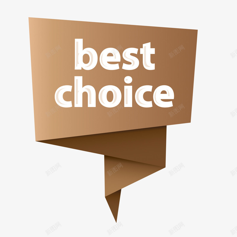 bestchoicepsd免抠素材_新图网 https://ixintu.com best choice 不规则图形 标签 英文字母 装饰素材