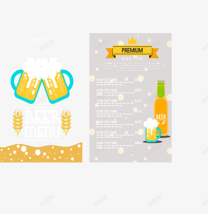 小麦啤酒节日菜单模板png免抠素材_新图网 https://ixintu.com 吃喝玩乐 啤酒 小麦 聚会菜单 节日菜单 菜单模板