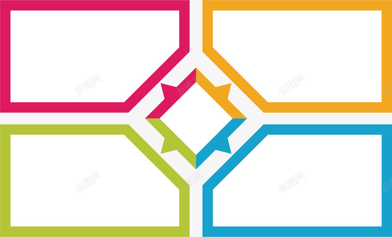 创意PPT元素矢量图ai免抠素材_新图网 https://ixintu.com 3D信息图表 PPT信息图表 PPT图表 信息图表 信息标签 数据分析 方块 演示图形 矢量图