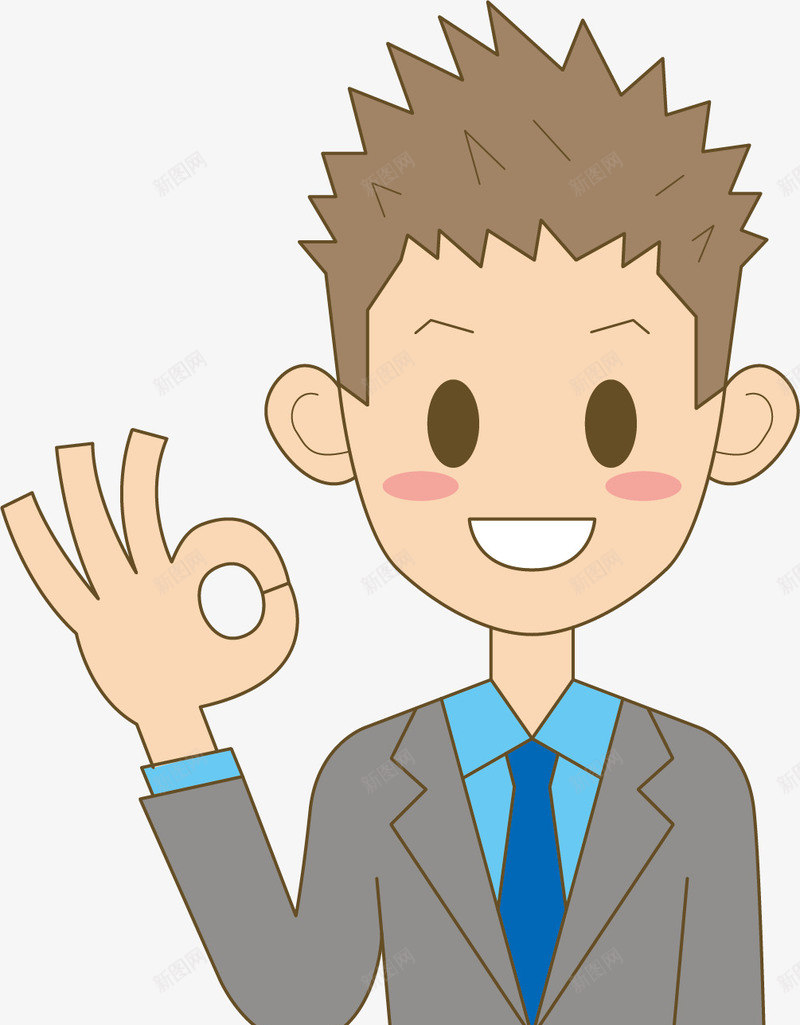 开心比确定的商务男矢量图ai免抠素材_新图网 https://ixintu.com 卡通手绘 商务男 开心 手势 矢量图 笑口常开 简约 装饰 西装