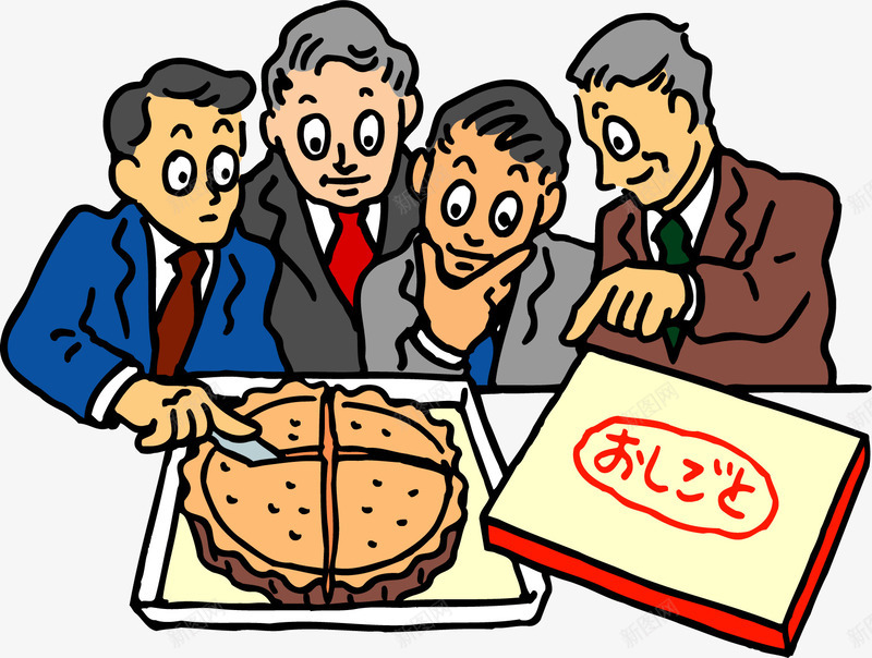手绘分蛋糕矢量图ai免抠素材_新图网 https://ixintu.com 分蛋糕 商务 手绘 矢量图