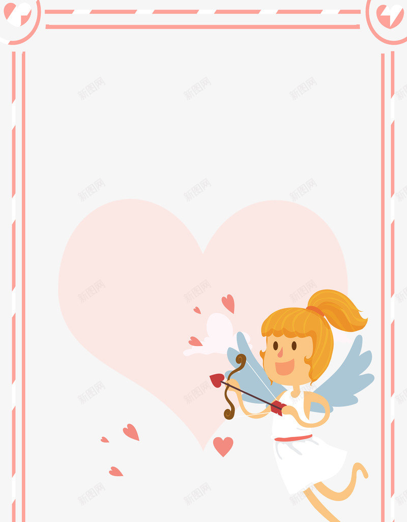 314白色情人节边框psd免抠素材_新图网 https://ixintu.com 314白色情人节 喜庆 婚礼 小清新 情人节快乐 情人节礼物 爱心 爱情 甜蜜