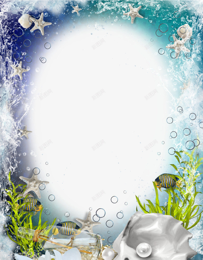 清新唯美深海植物背景边框psd免抠素材_新图网 https://ixintu.com 唯美 植物 海洋 海洋生物边框 深海 清新 背景 边框