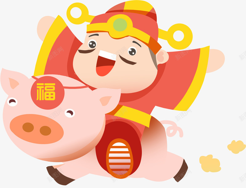卡通2019猪年大吉财神骑猪png免抠素材_新图网 https://ixintu.com 2019 农历新年 卡通 手绘 新年 新年快乐 猪年 猪年大吉