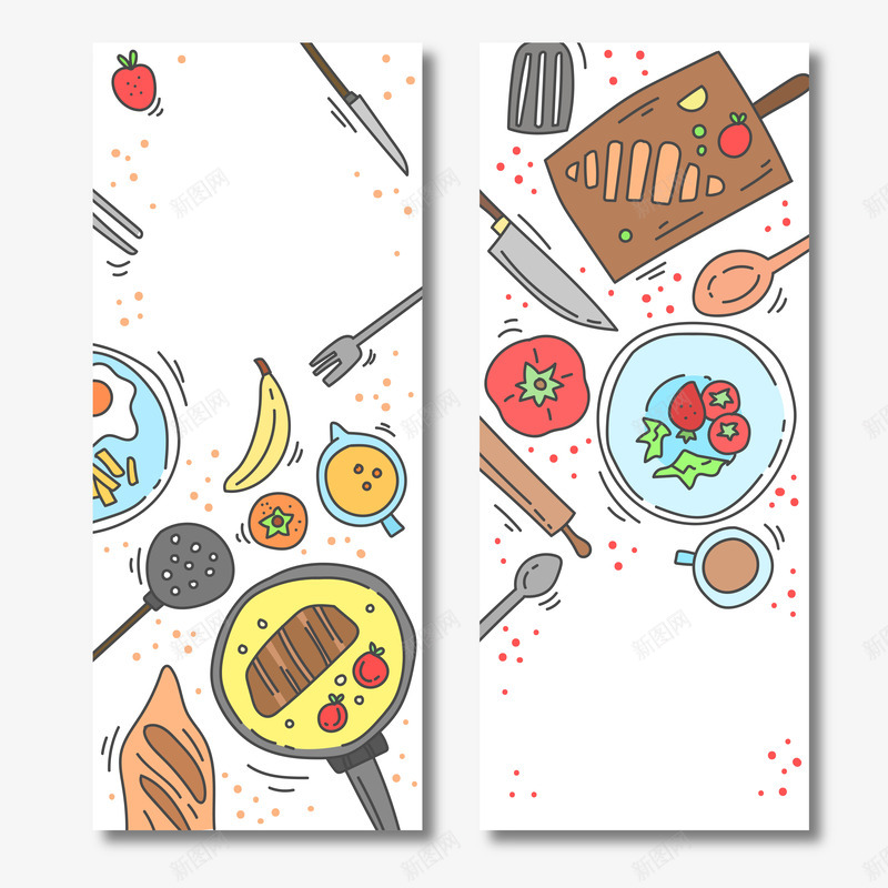 菜单装饰卡片png_新图网 https://ixintu.com 料理 菜单 装饰 饭菜