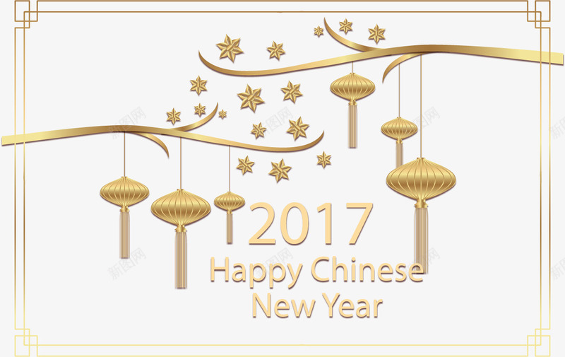 金色中国风贺年卡png免抠素材_新图网 https://ixintu.com 免扣png素材 免费png素材 六角星新年图片素材 灯笼新年图片素材 金色六角星 金色新年图片素材 金色灯笼 金色边框
