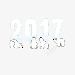 2017新年动物插画素材