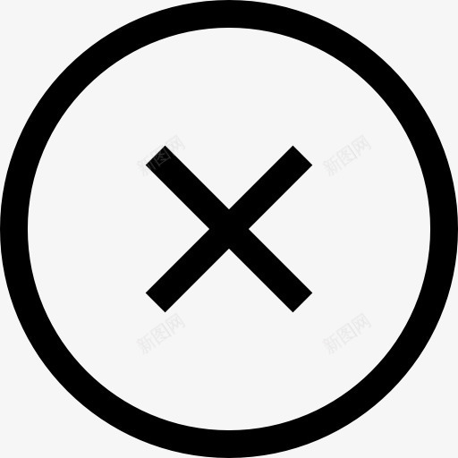 近圆形的按钮图标png_新图网 https://ixintu.com 交叉 圆形 圆形的UI 按钮 接口 接近 象征