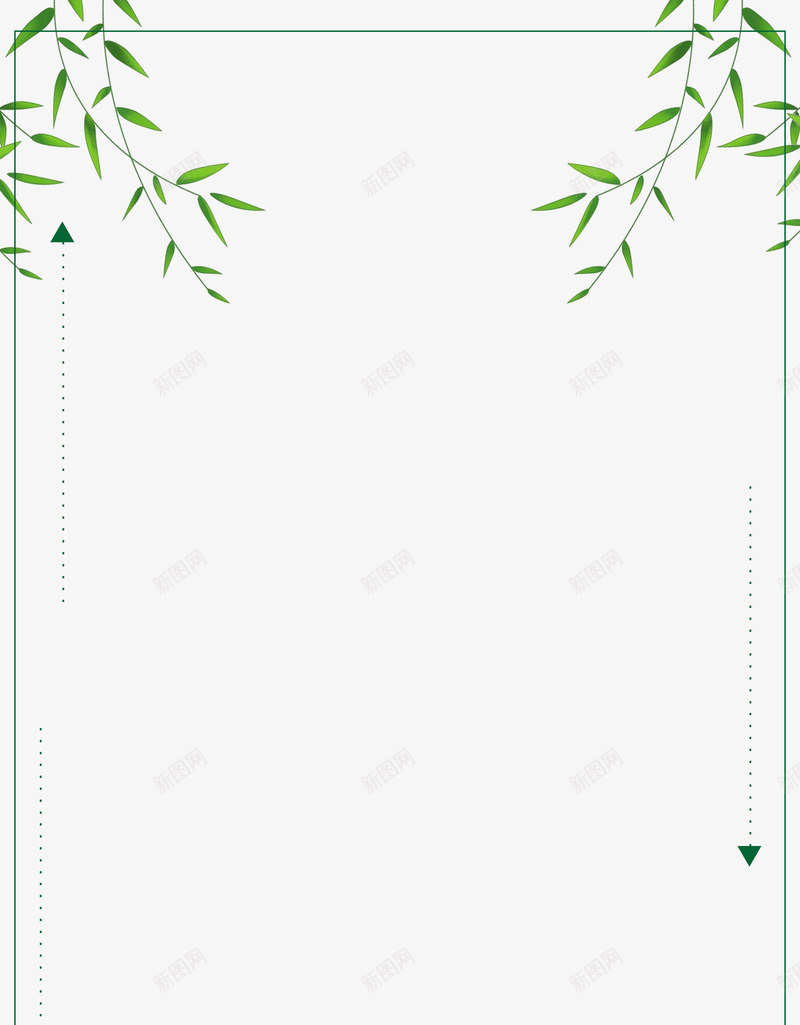夏日小清新树叶边框psd免抠素材_新图网 https://ixintu.com 叶子装饰边框 夏日小清新树叶边框 树叶 树叶装饰边框 树叶边框 植物边框