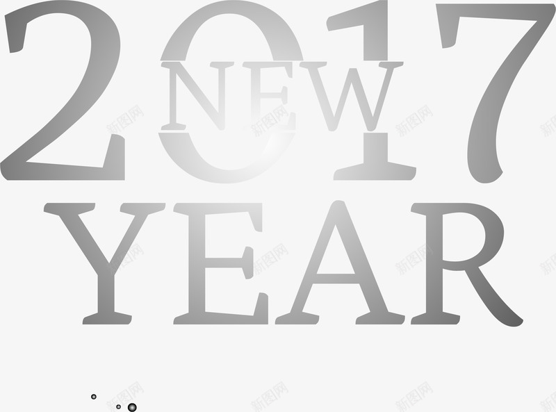 银色光效2017新年卡矢量图ai免抠素材_新图网 https://ixintu.com 光效 光效新年图片 光效新年图片素材 免扣png 免扣png素材 免费png 免费png素材 新年 艺术字 银色 银色新年图片素材 矢量图