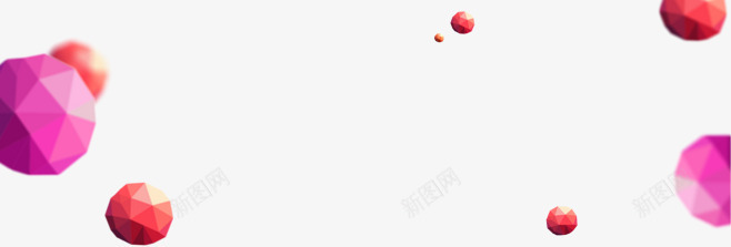 卡通不规则球形体png免抠素材_新图网 https://ixintu.com 不规则 卡通 形体