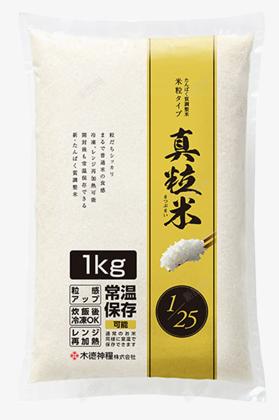 日本真粒米png免抠素材_新图网 https://ixintu.com 包装设计 日本 真粒米 米袋子 袋子 装大米