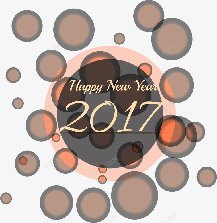 橘色光圈2017新年卡png免抠素材_新图网 https://ixintu.com 2017新年 光圈 光圈新年图片素材 光效 免扣png素材 免费png素材 橘色 橘色新年图片素材