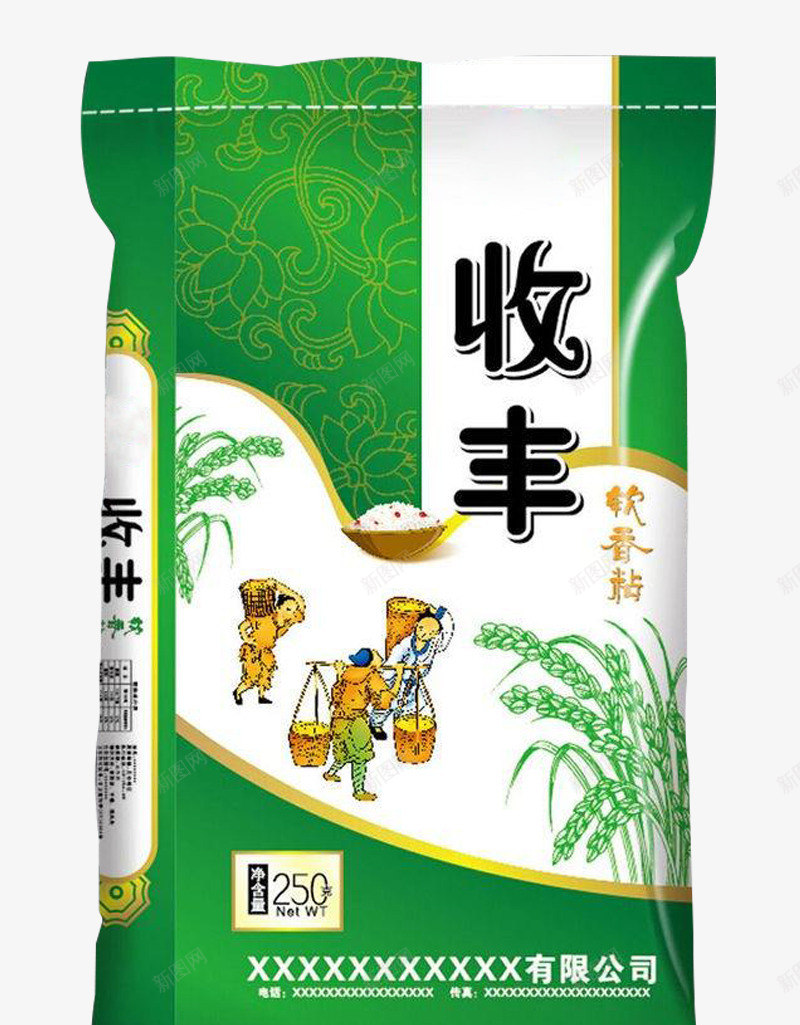 绿色丰收软香米png免抠素材_新图网 https://ixintu.com 包装设计 米袋子 绿色 袋子 装大米 软香米