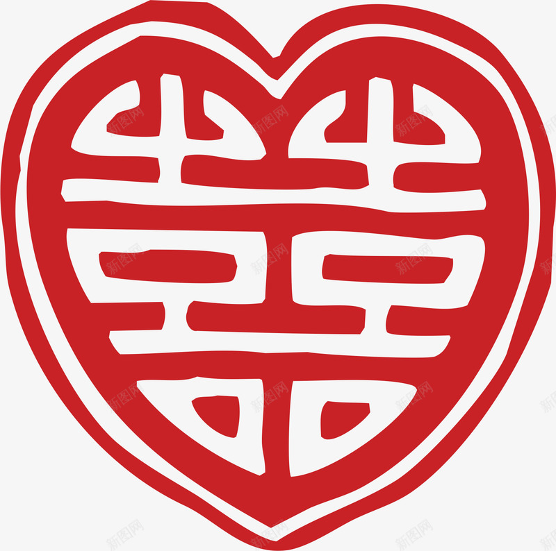 心形不规则形状印章矢量图ai免抠素材_新图网 https://ixintu.com 不规则形状印章 印章 古典印章 形状 水墨印章 爱心 矢量图 美食印章 酒印章