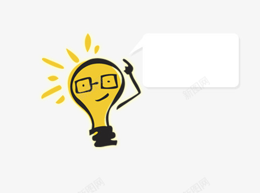唯美卡通可爱灯泡标题栏png免抠素材_新图网 https://ixintu.com 卡通 可爱 唯美 标题栏 灯光 灯泡