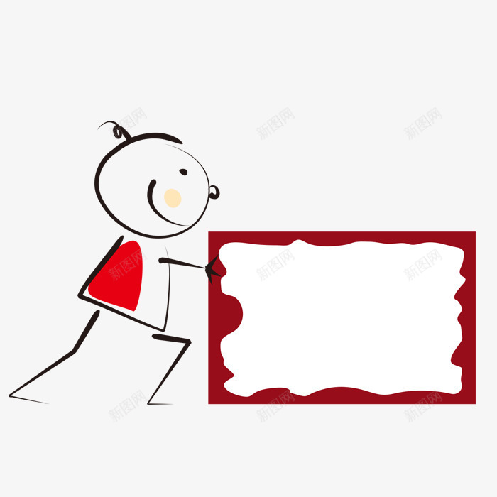 手绘小孩边框png免抠素材_新图网 https://ixintu.com PNG图形 PNG装饰 小孩 手绘 装饰 边框