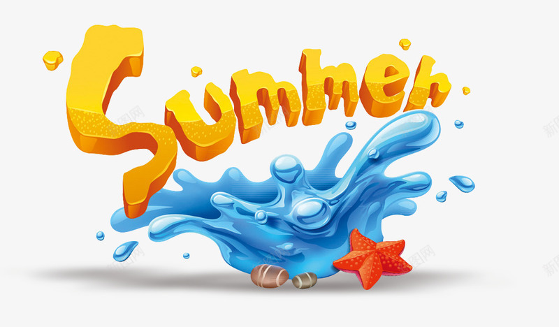 唯美精美卡通summer夏日水png免抠素材_新图网 https://ixintu.com summer 卡通 唯美 夏日 水 水花 海星 精美 艺术字