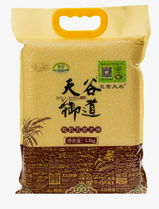 天谷御道有机五常大米png免抠素材_新图网 https://ixintu.com 五常大米 包装设计 米袋子 袋子 装大米
