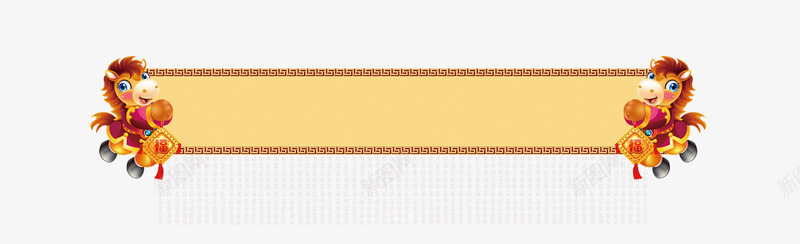 淘宝首页新年装修模板png免抠素材_新图网 https://ixintu.com 淘宝首页新年装修模板