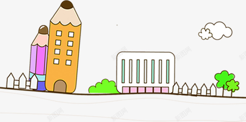 开学季手绘美好校园png免抠素材_新图网 https://ixintu.com 开学 校园 美好