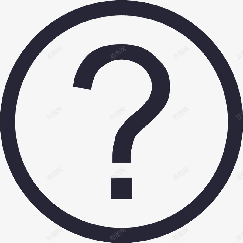 帮助中心图标png_新图网 https://ixintu.com 帮助中心