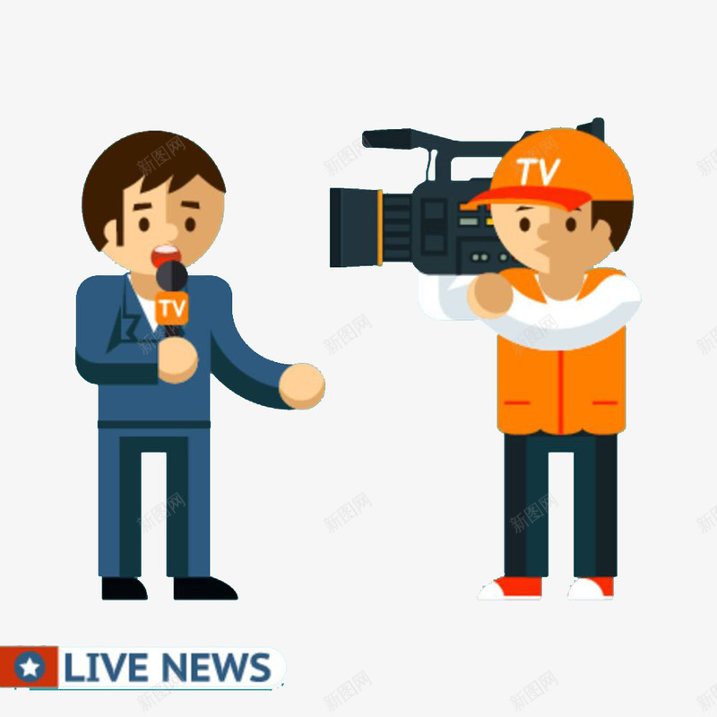 扁平风行业新闻专访现场报道png免抠素材_新图网 https://ixintu.com news 专访 扁平风 新闻 新闻中心 新闻播报 现场报道 行业新闻
