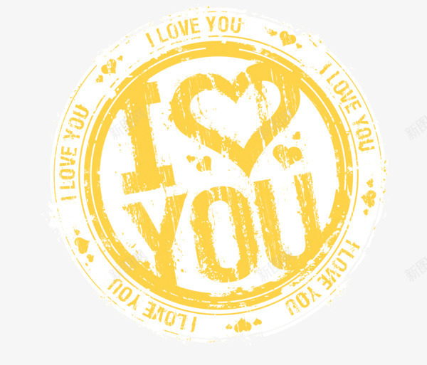爱情印章png免抠素材_新图网 https://ixintu.com I LOVE YOU 印章 爱心 爱情 黄色