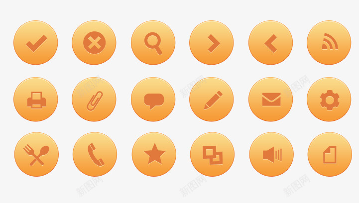 金黄色UI图标png_新图网 https://ixintu.com UI 图标 圆形 按钮 网页元素
