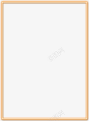 黄色边框简约大气png免抠素材_新图网 https://ixintu.com 大气 简约 边框 黄色