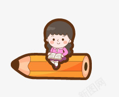 卡通童年png免抠素材_新图网 https://ixintu.com 动画 学习 校园 童年