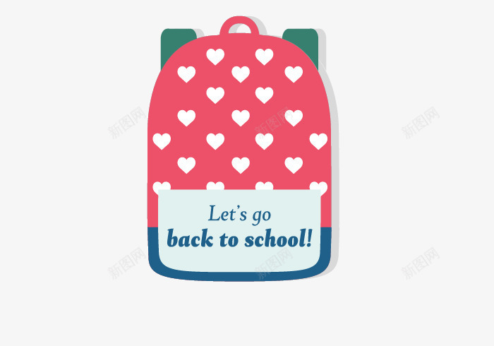 返校日logo图标png_新图网 https://ixintu.com 开学 开学季 新学期 返校 返校日