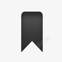 书签令牌黑图标png_新图网 https://ixintu.com bookmark 书签