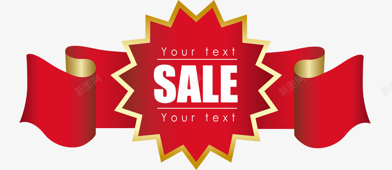 徽章标签红色sale对称热卖png免抠素材_新图网 https://ixintu.com 徽章 标签 比赛