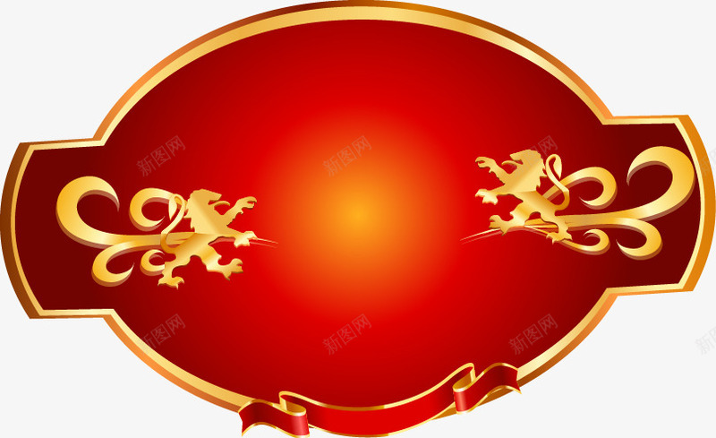 红色不规则形状花纹图案矢量图ai免抠素材_新图网 https://ixintu.com 不规则形状 红色 花纹图案 矢量图